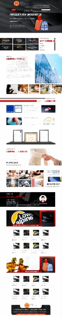 PC模板缩略图 (25)